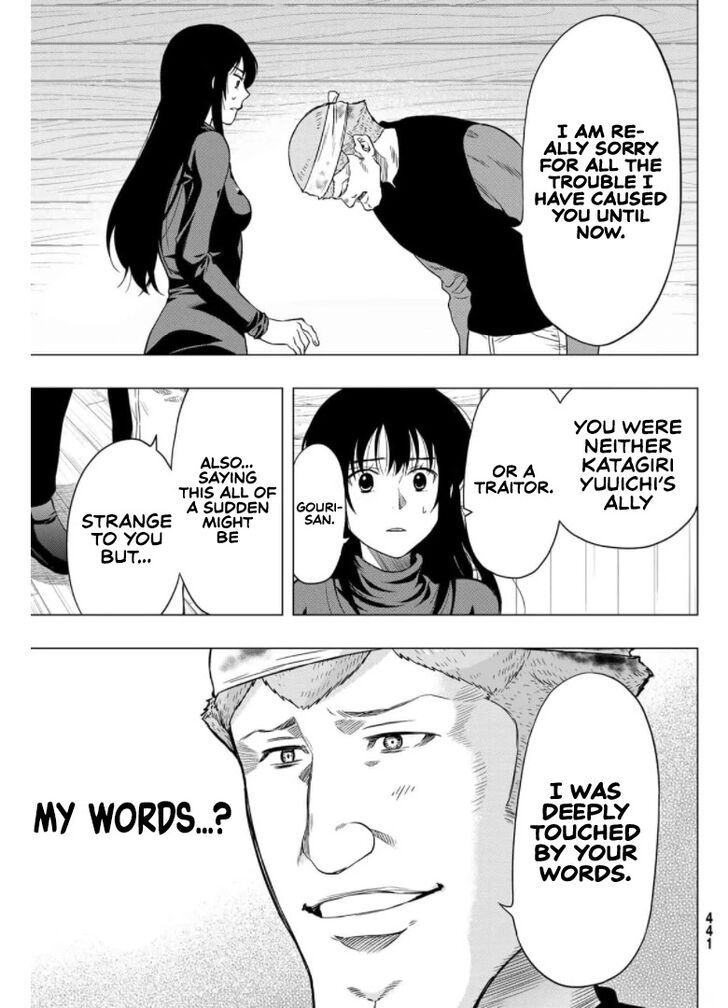 Read Tomodachi Game en Manga Online