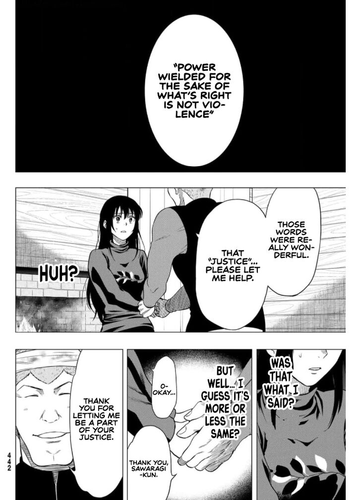 Read Tomodachi Game en Manga Online