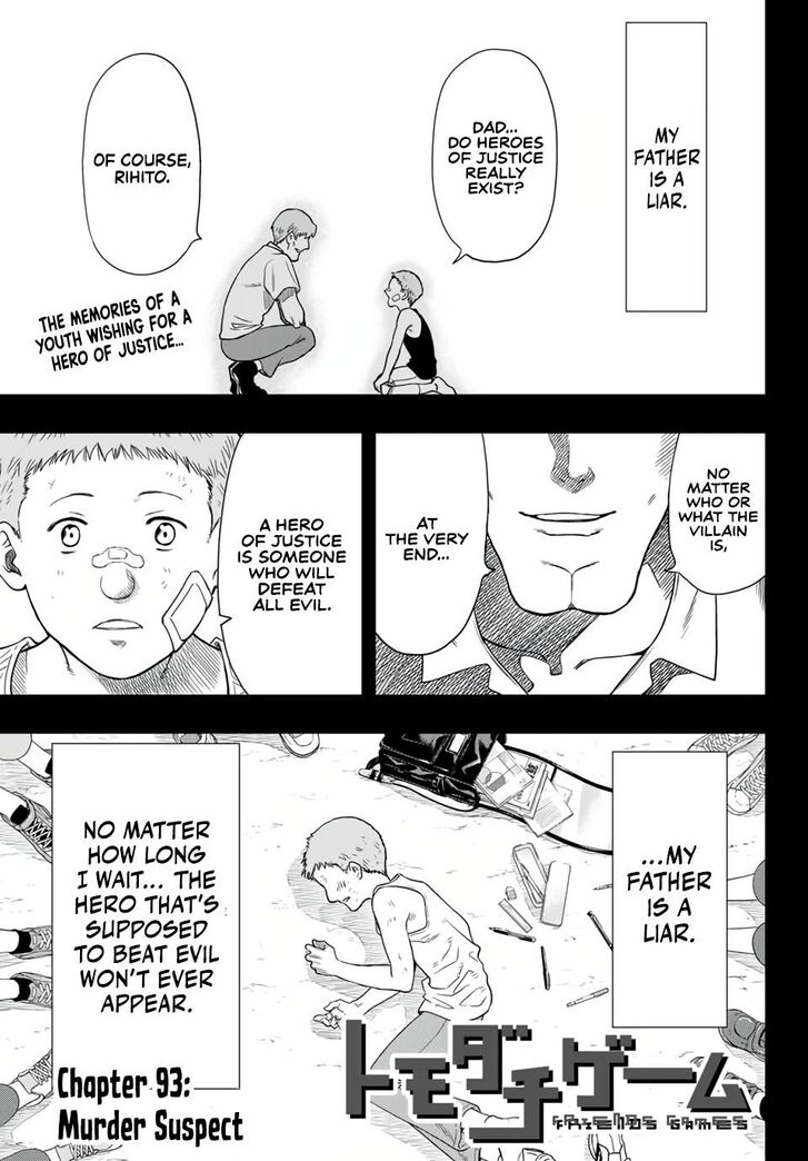 Read Tomodachi Game en Manga Online