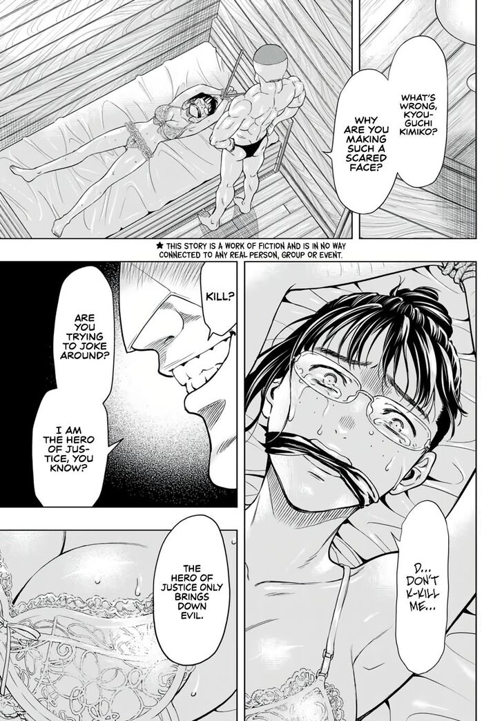 Read Tomodachi Game en Manga Online