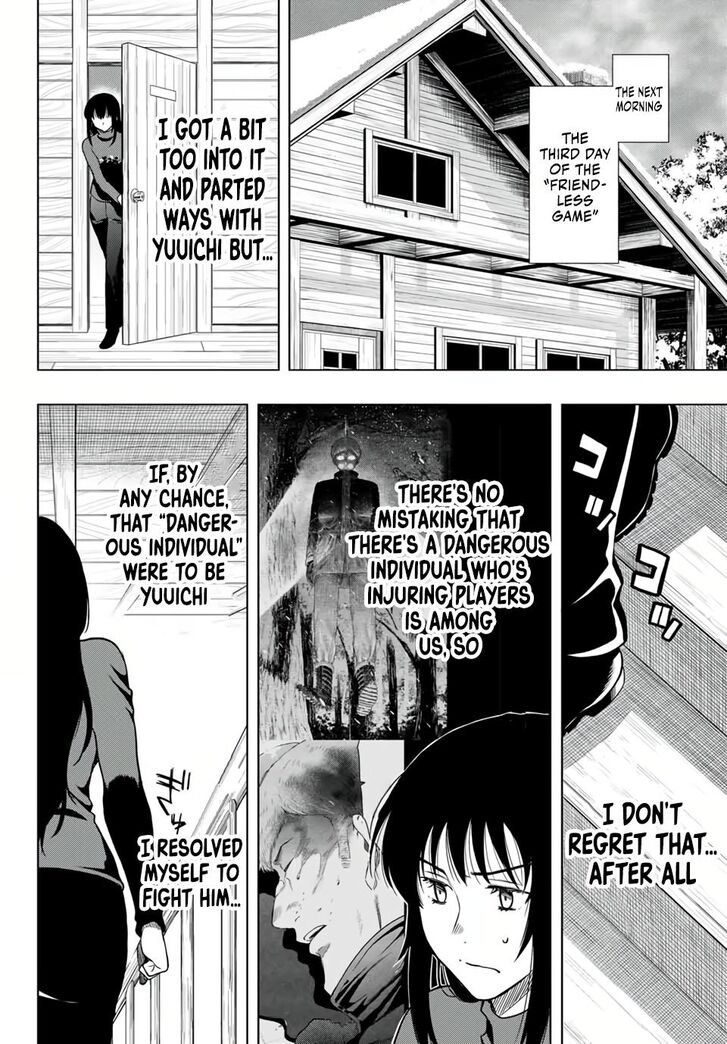 Read Tomodachi Game en Manga Online