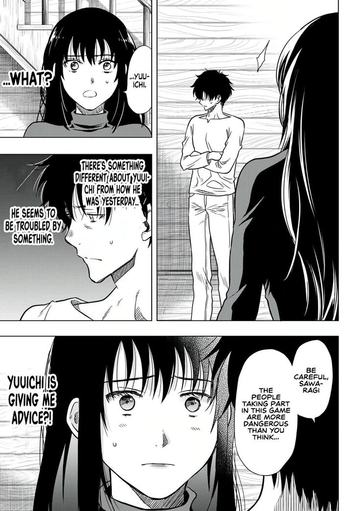 Read Tomodachi Game en Manga Online