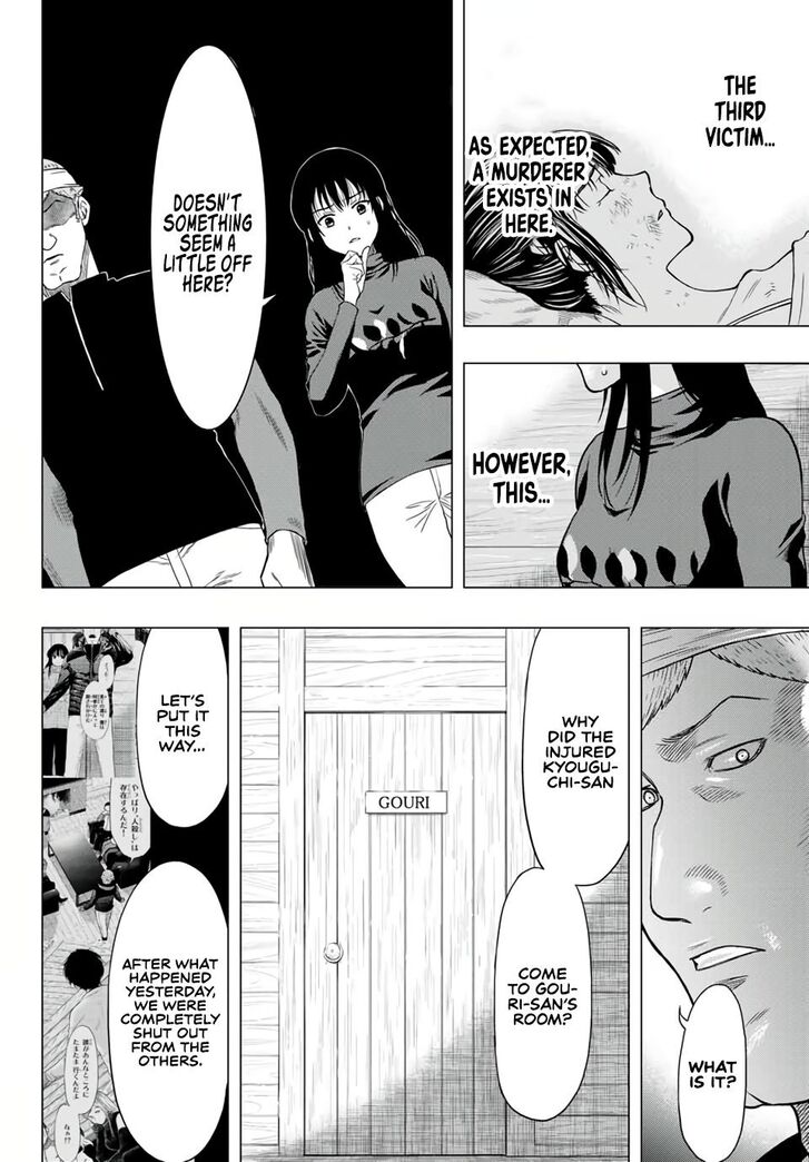 Read Tomodachi Game en Manga Online