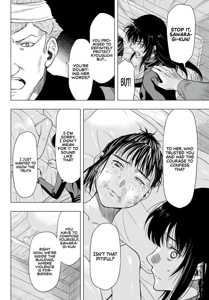 Read Tomodachi Game en Manga Online