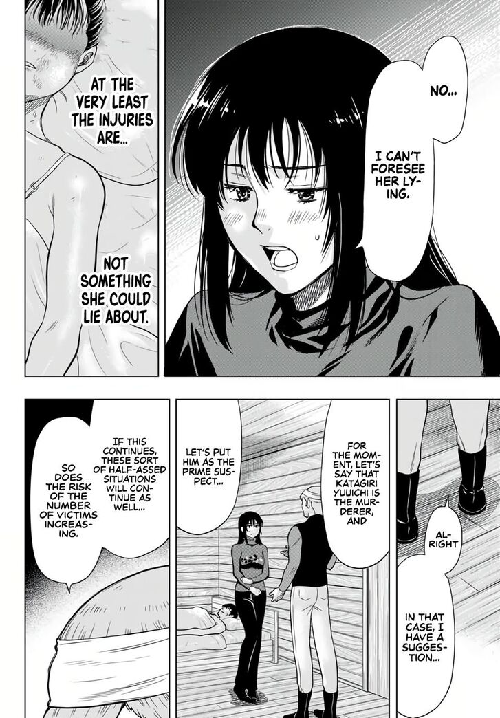 Read Tomodachi Game en Manga Online