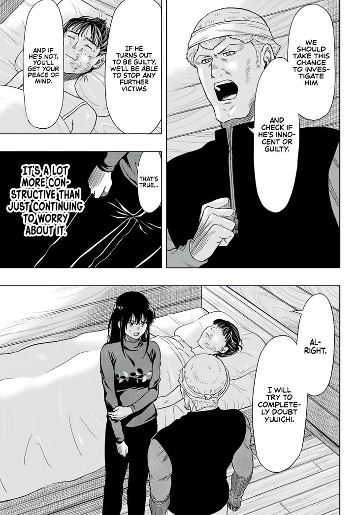 Read Tomodachi Game en Manga Online