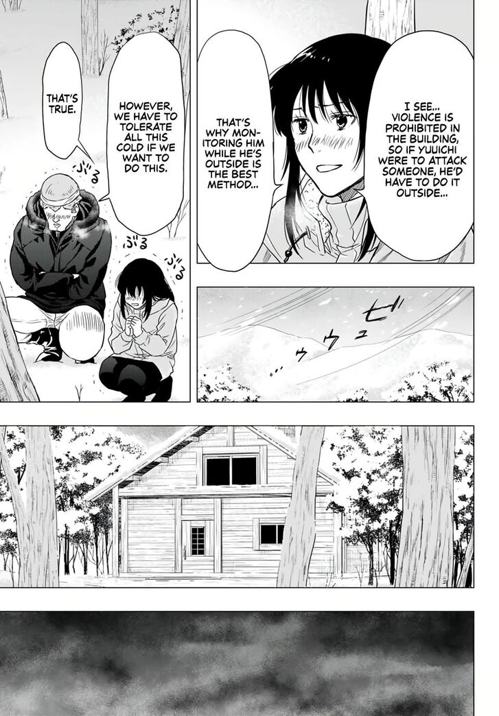 Read Tomodachi Game en Manga Online