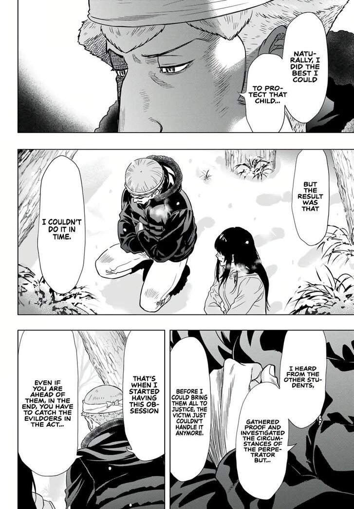 Read Tomodachi Game en Manga Online