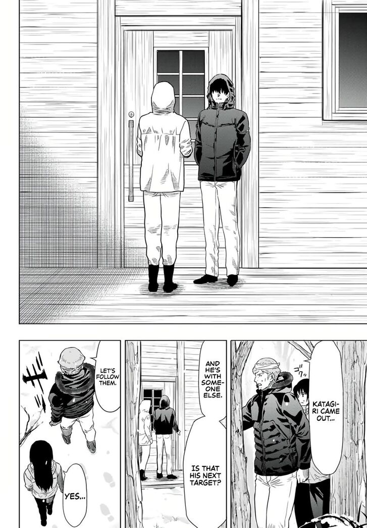 Read Tomodachi Game en Manga Online