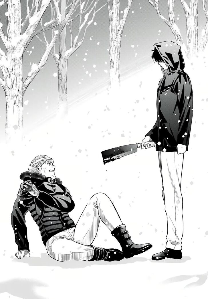 Read Tomodachi Game en Manga Online