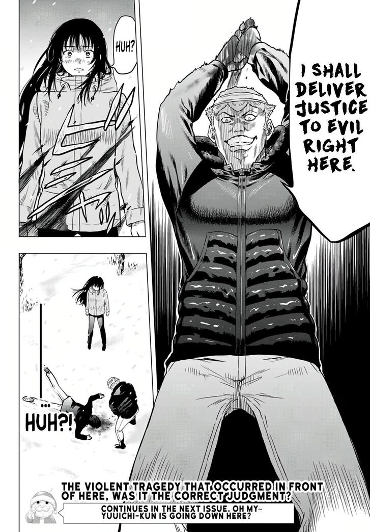 Read Tomodachi Game en Manga Online