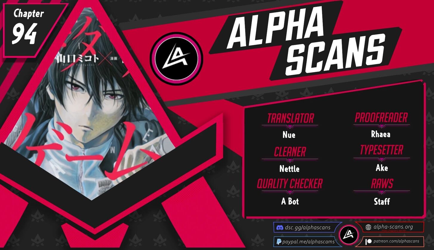 Read Tomodachi Game en Manga Online