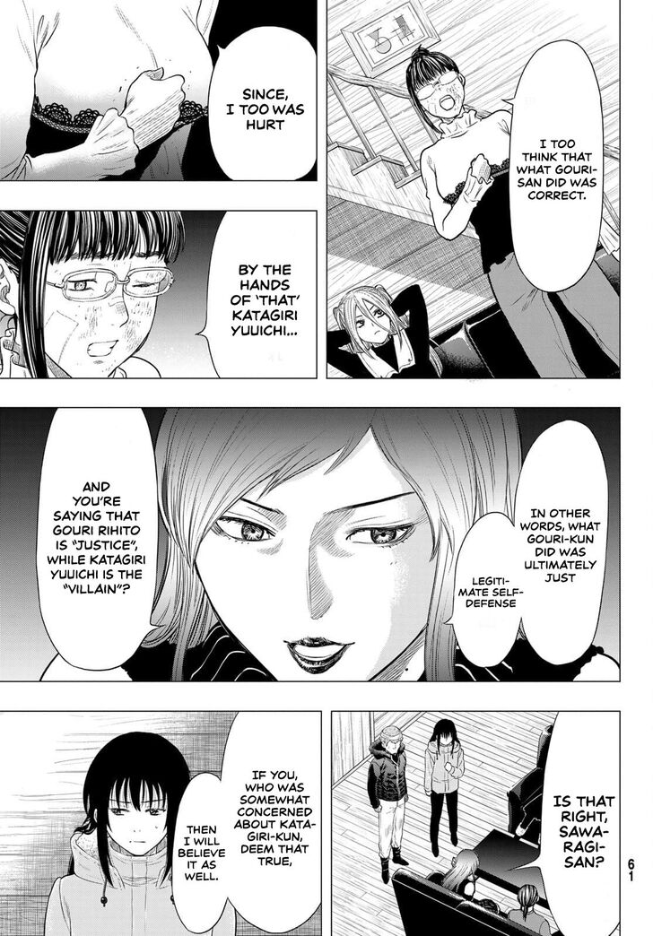 Read Tomodachi Game en Manga Online