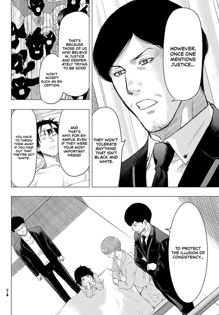 Read Tomodachi Game en Manga Online