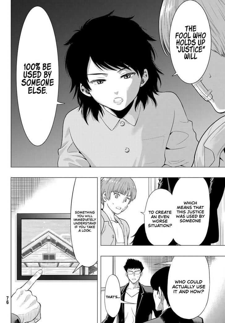 Read Tomodachi Game en Manga Online