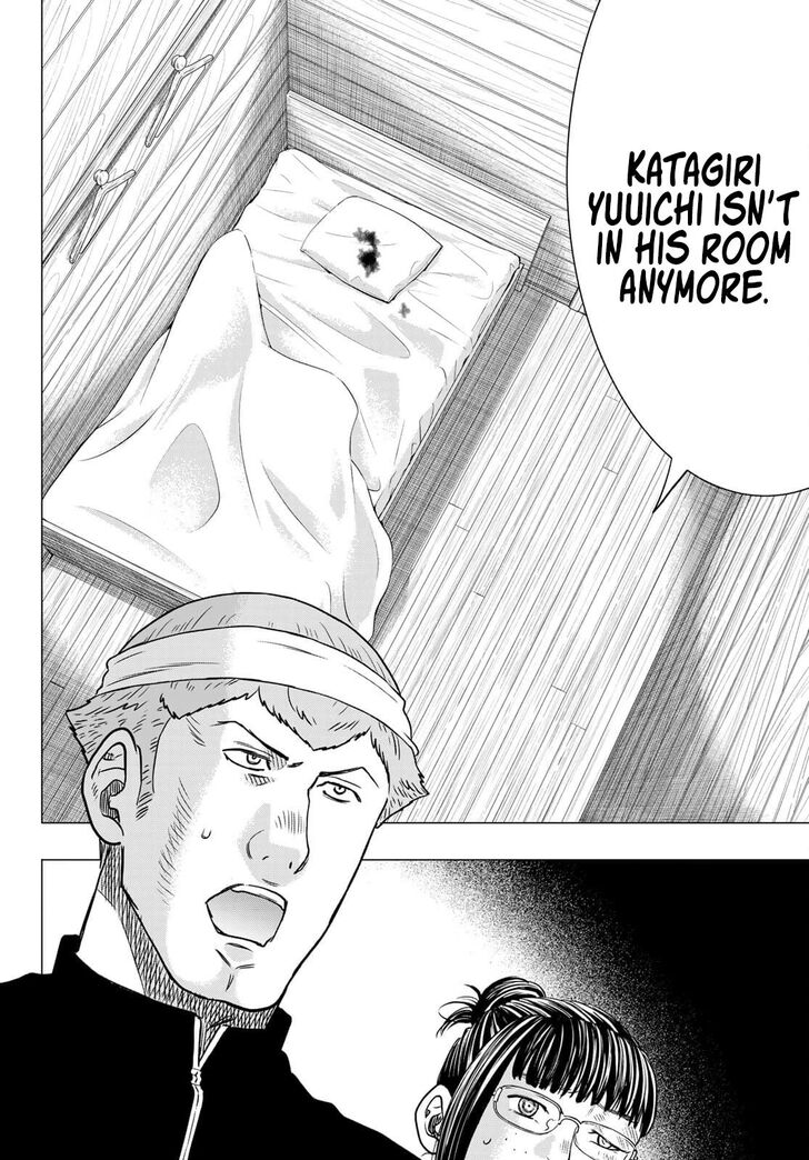 Read Tomodachi Game en Manga Online