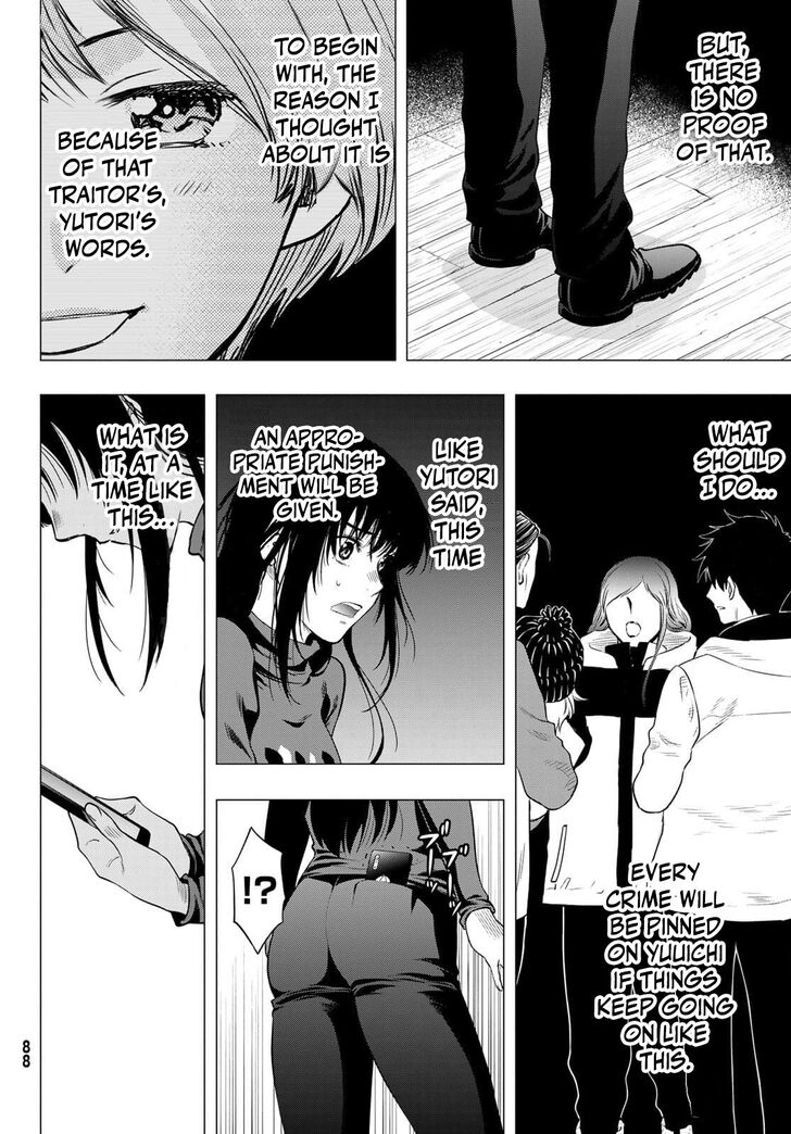 Read Tomodachi Game en Manga Online