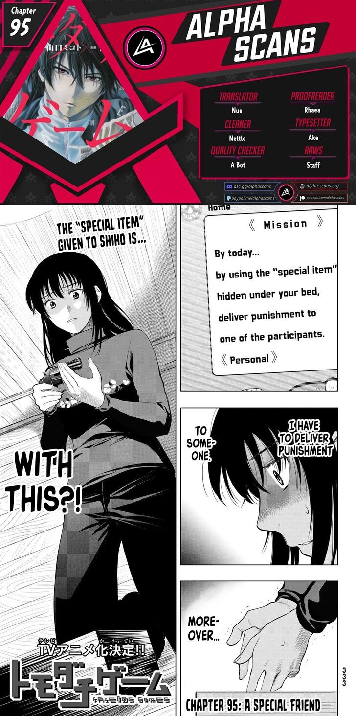 Read Tomodachi Game en Manga Online