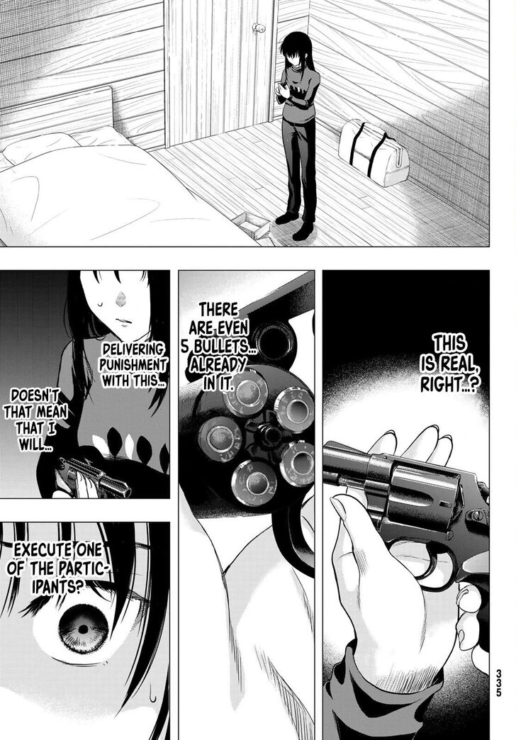 Read Tomodachi Game en Manga Online