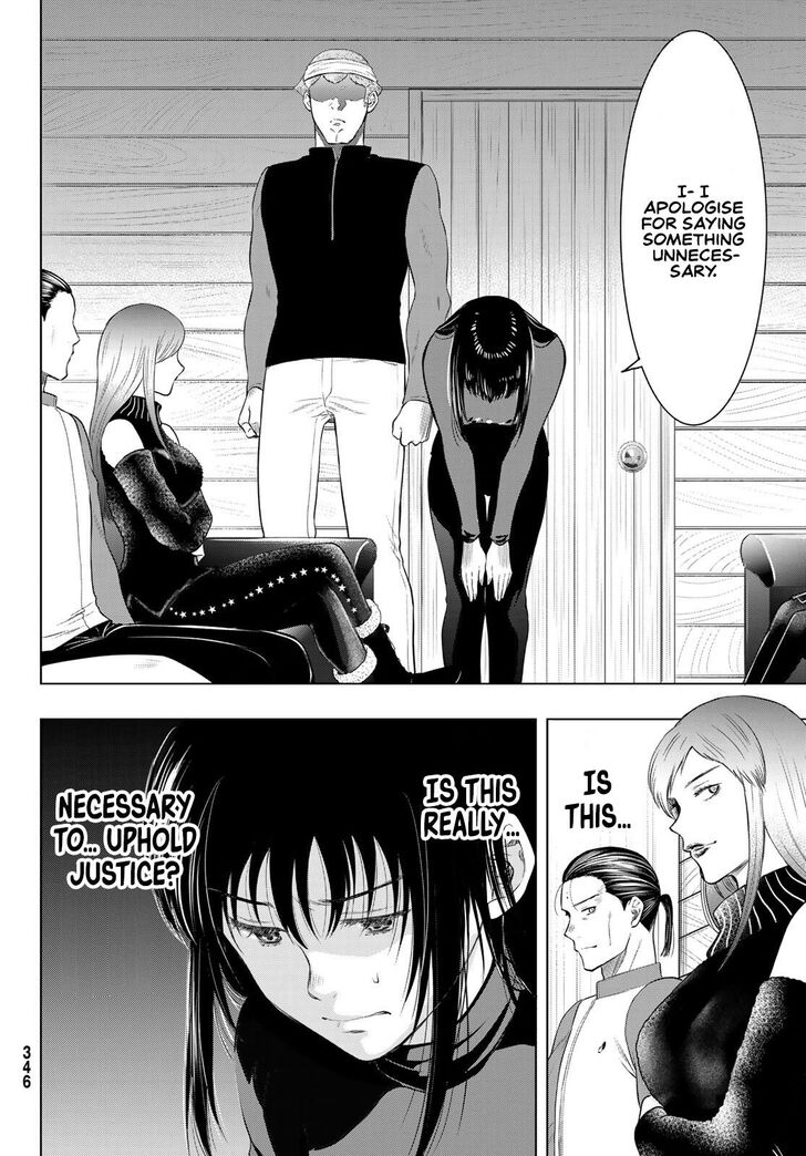 Read Tomodachi Game en Manga Online