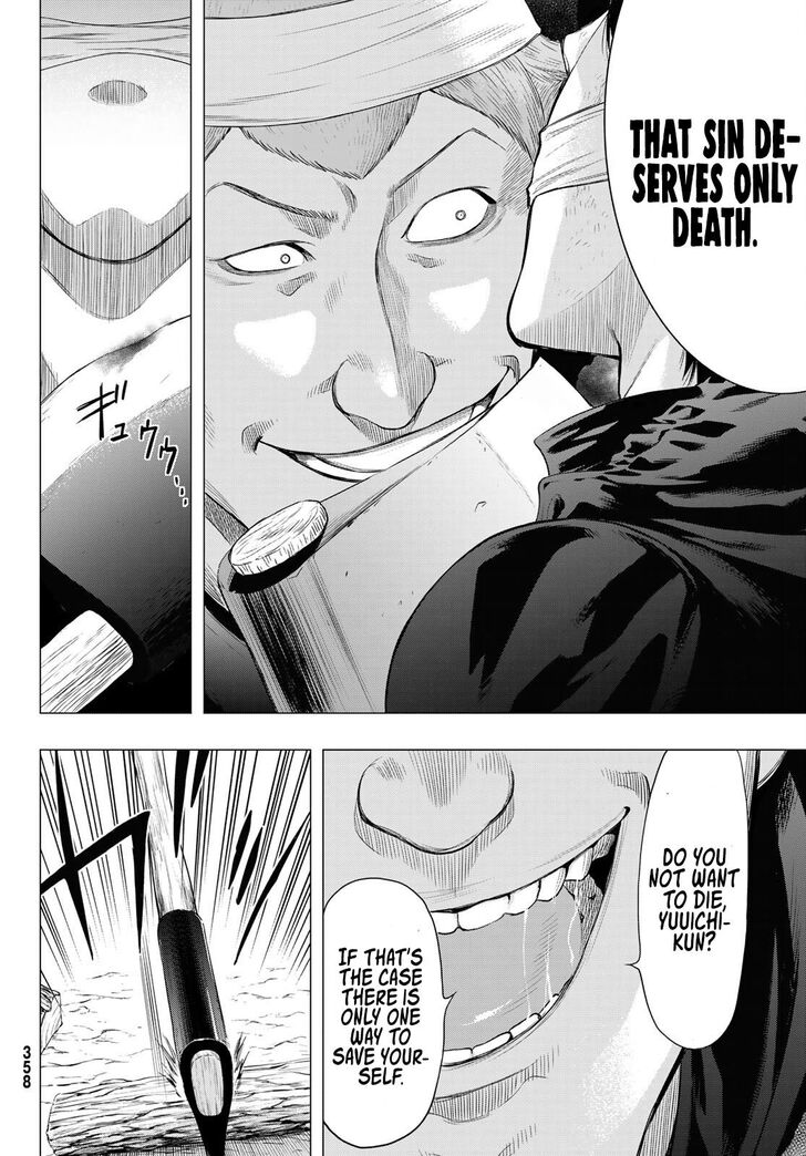 Read Tomodachi Game en Manga Online