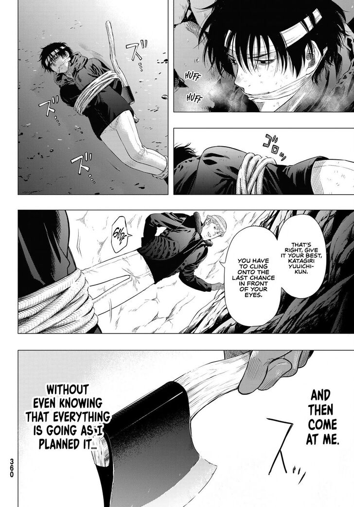 Read Tomodachi Game en Manga Online