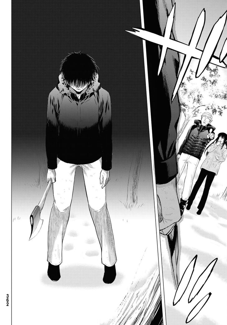 Read Tomodachi Game en Manga Online