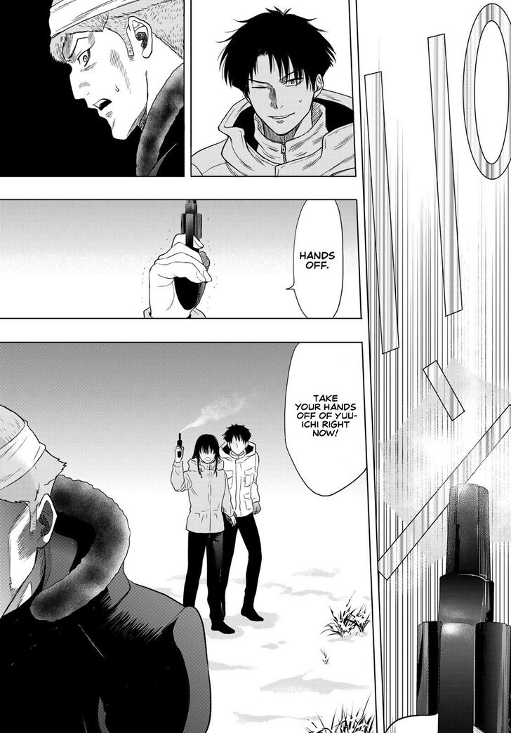 Read Tomodachi Game en Manga Online