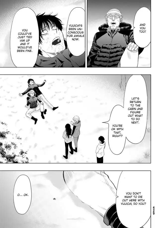 Read Tomodachi Game en Manga Online