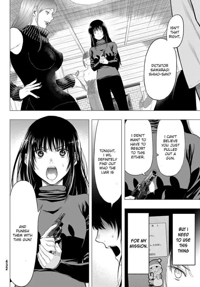 Read Tomodachi Game en Manga Online