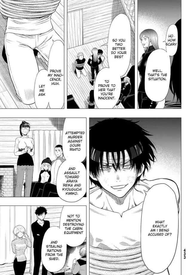 Read Tomodachi Game en Manga Online