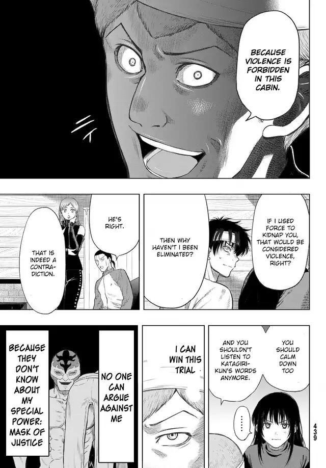 Read Tomodachi Game en Manga Online