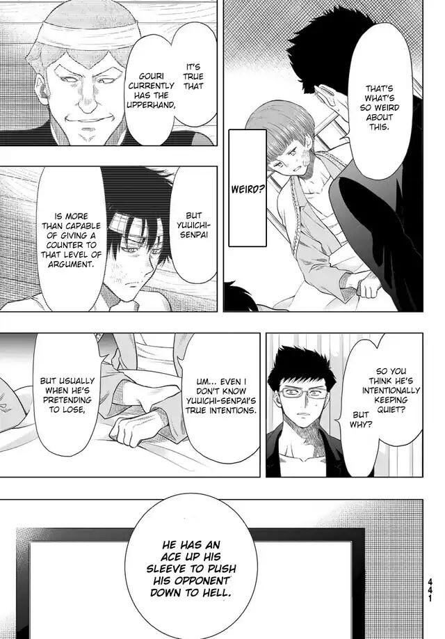 Read Tomodachi Game en Manga Online