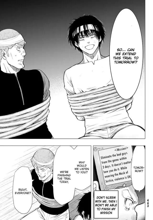 Read Tomodachi Game en Manga Online