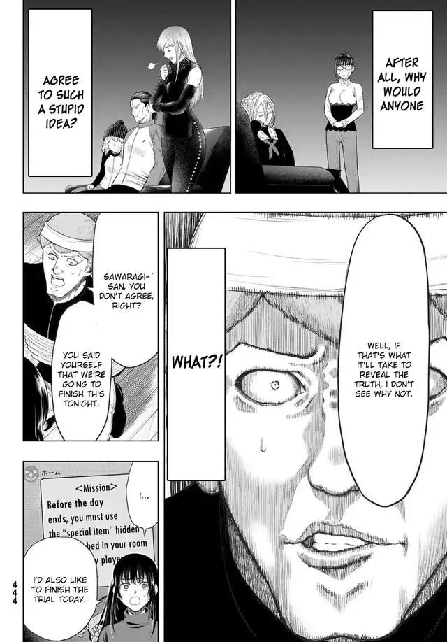 Read Tomodachi Game en Manga Online