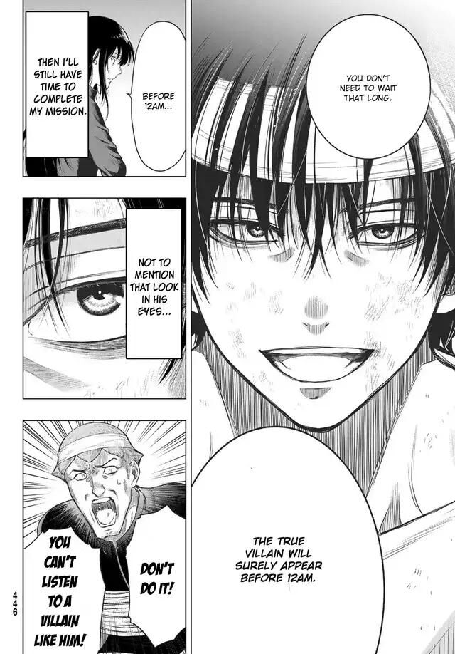 Read Tomodachi Game en Manga Online