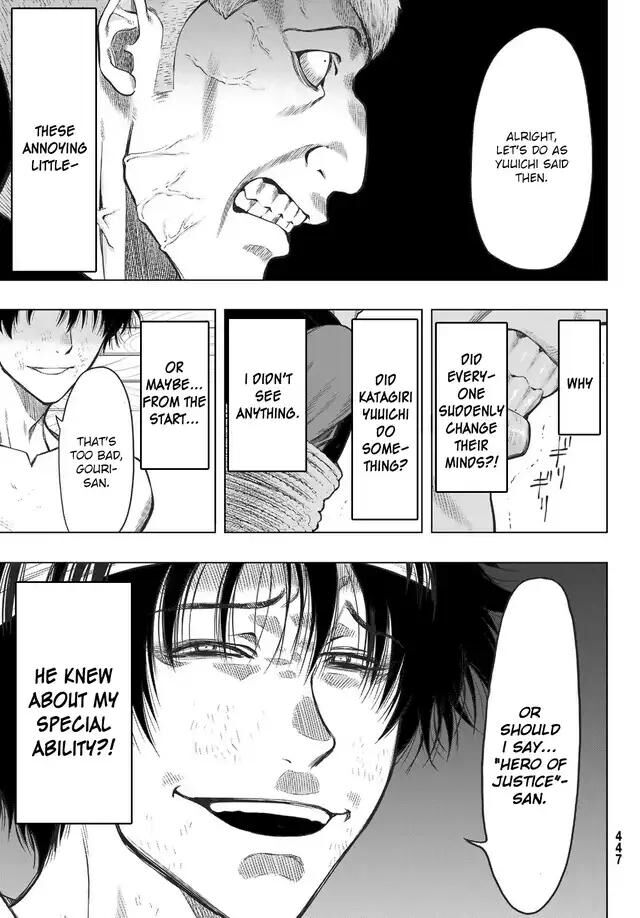 Read Tomodachi Game en Manga Online