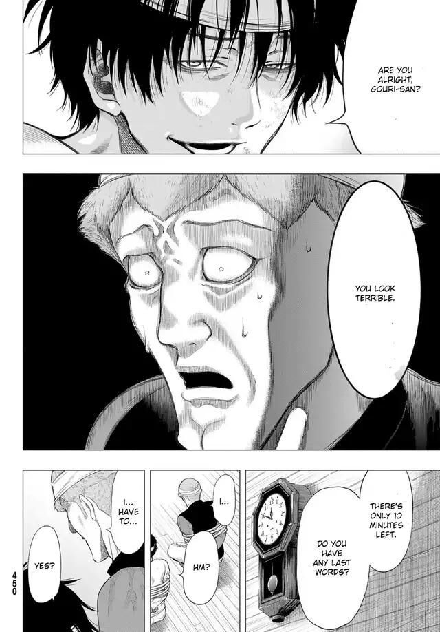 Read Tomodachi Game en Manga Online