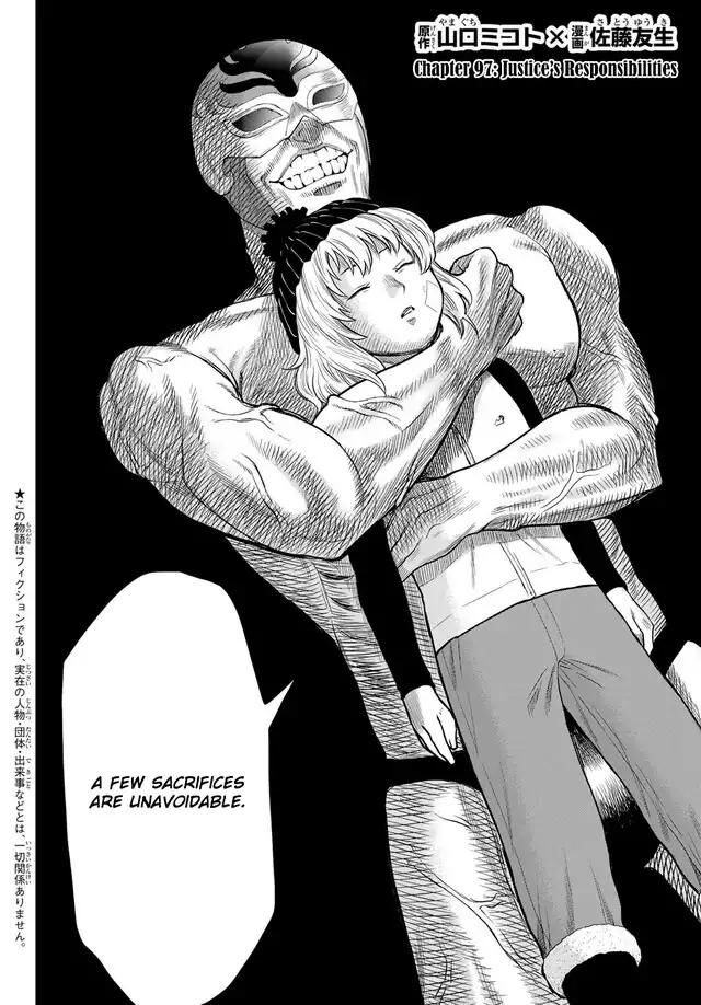 Read Tomodachi Game en Manga Online