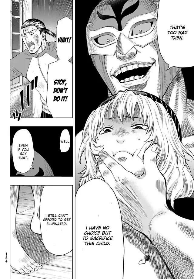 Read Tomodachi Game en Manga Online