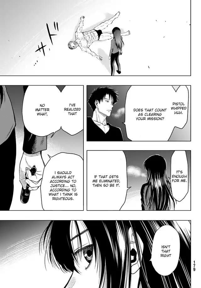 Read Tomodachi Game en Manga Online