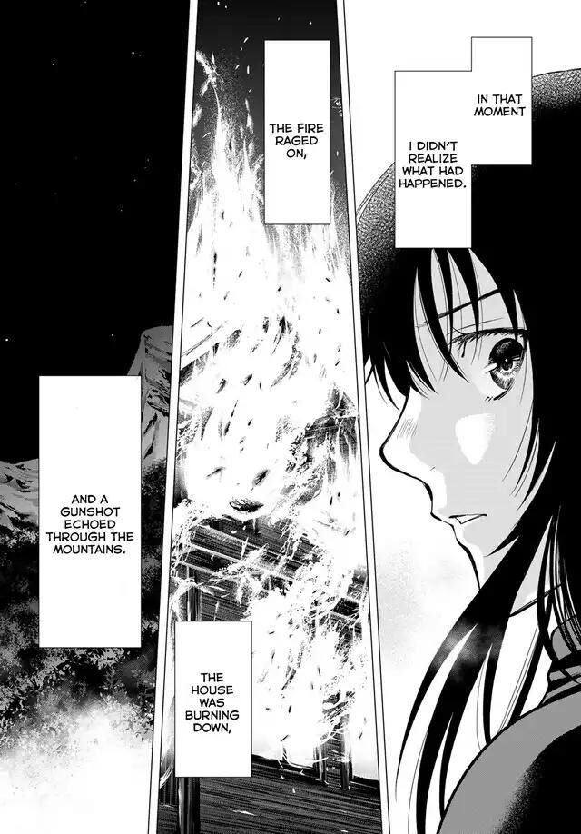 Read Tomodachi Game en Manga Online