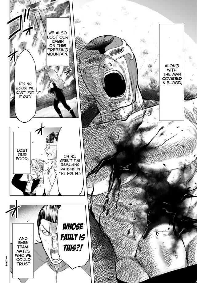 Read Tomodachi Game en Manga Online