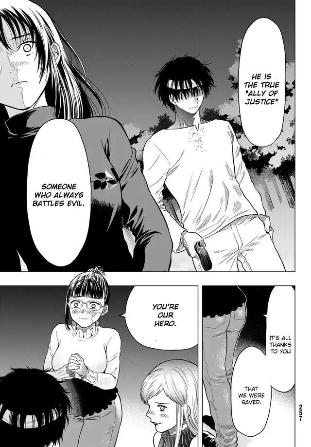 Read Tomodachi Game en Manga Online