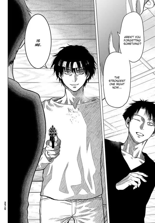 Read Tomodachi Game en Manga Online