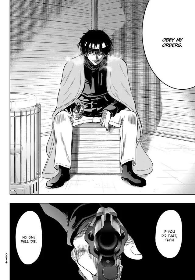 Read Tomodachi Game en Manga Online