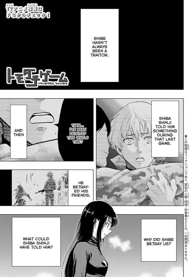 Read Tomodachi Game en Manga Online