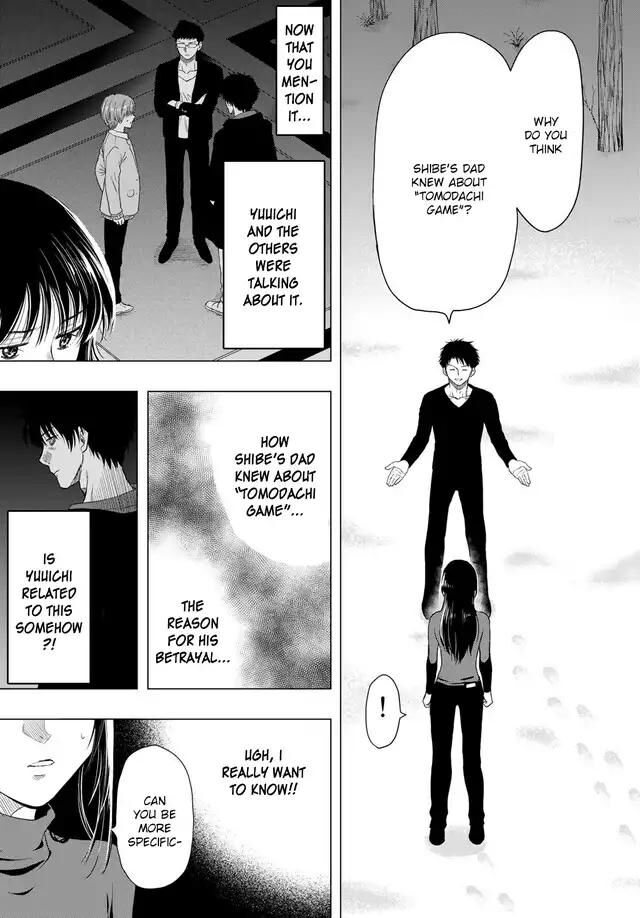 Read Tomodachi Game en Manga Online