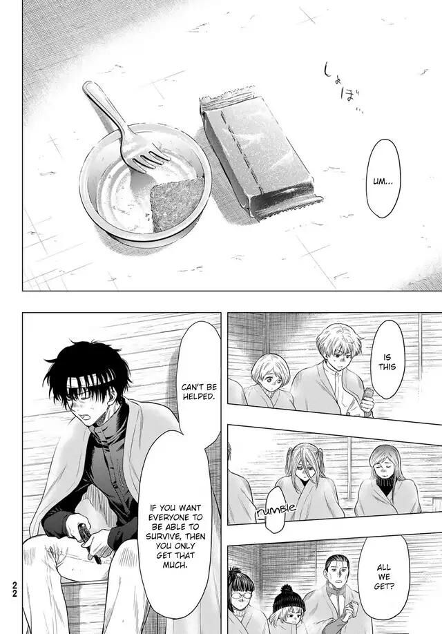 Read Tomodachi Game en Manga Online