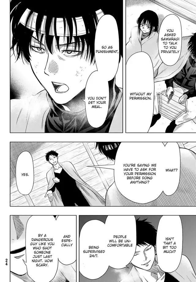 Read Tomodachi Game en Manga Online